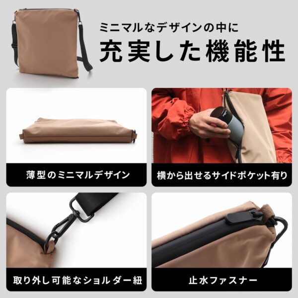 ナイロン サコッシュ ショルダーバッグ - 画像 (5)