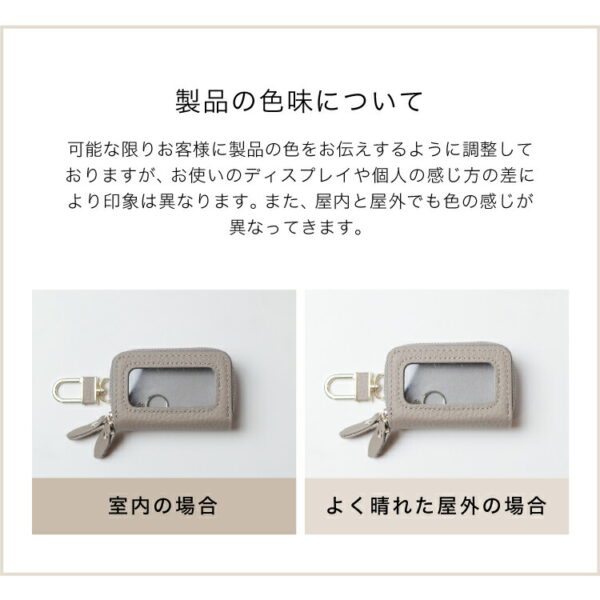 本革 窓付きキーケース シングルミニ - 画像 (7)