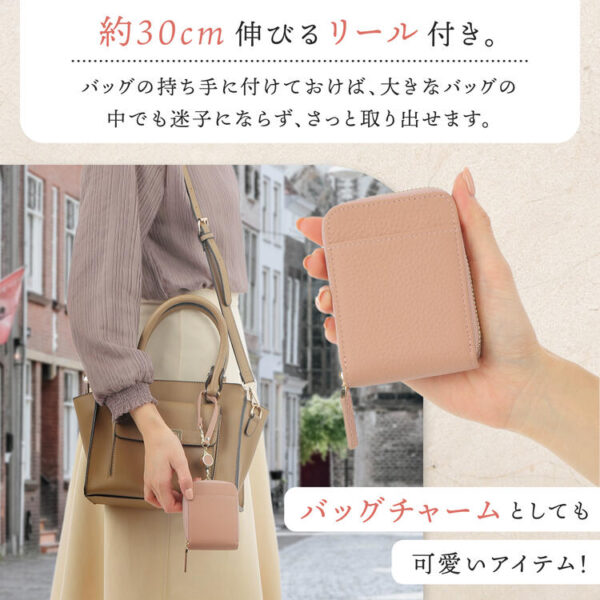 本革 縦型カードケース リールストラップ付 - 画像 (4)