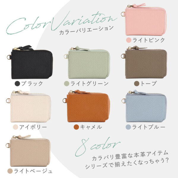 本革 コインケース ミニ財布 - 画像 (2)