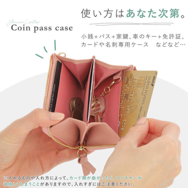 本革 コインケース ミニ財布 - 画像 (3)