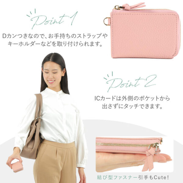 本革 コインケース ミニ財布 - 画像 (4)