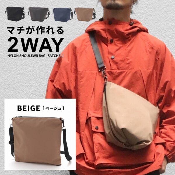 ナイロン サコッシュ ショルダーバッグ - 画像 (15)