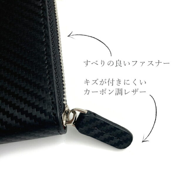 牛革 縦型カーボン調カードケース コインケース - 画像 (5)