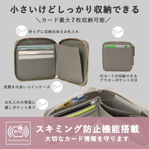 牛革 ハーフラウンドファスナー財布 - 画像 (2)