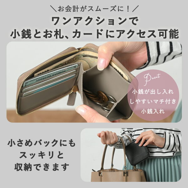 牛革 ハーフラウンドファスナー財布 - 画像 (3)