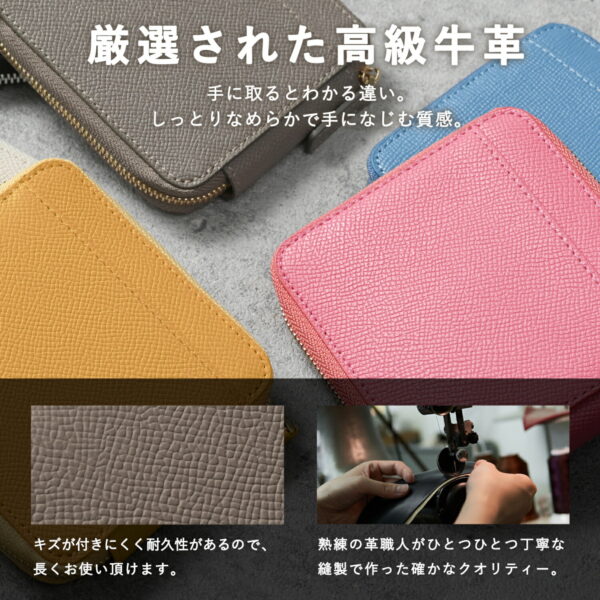 牛革 ハーフラウンドファスナー財布 - 画像 (6)
