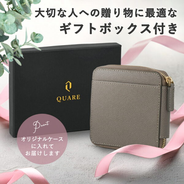牛革 ハーフラウンドファスナー財布 - 画像 (7)