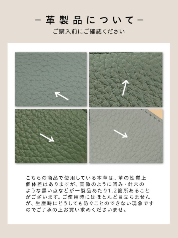 本革 コインケース ミニ財布 - 画像 (6)