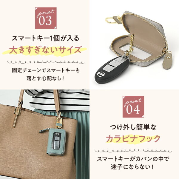 本革 窓付きキーケース シングルミニ - 画像 (3)