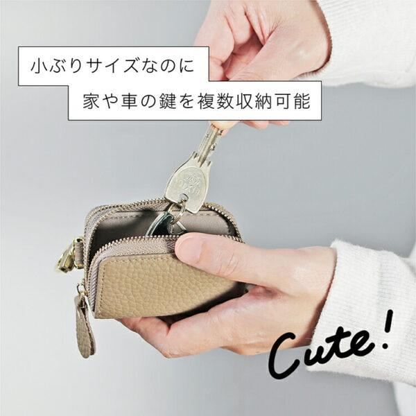 本革 Ｗキーケース カラビナ付き - 画像 (4)