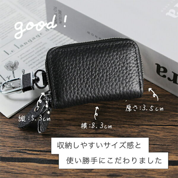 本革 Ｗキーケース カラビナ付き - 画像 (5)