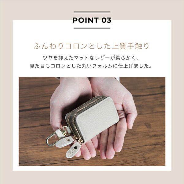 本革 Ｗキーケース カラビナ付き - 画像 (9)
