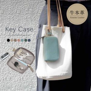 本革 5連キーケース