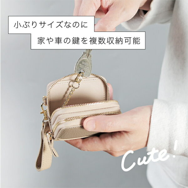 本革 Ｗキーケース ストラップ付き - 画像 (3)