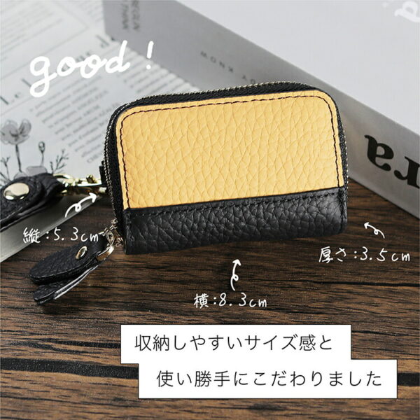 本革 Ｗキーケース ストラップ付き - 画像 (4)