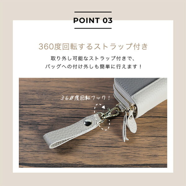 本革 Ｗキーケース ストラップ付き - 画像 (8)