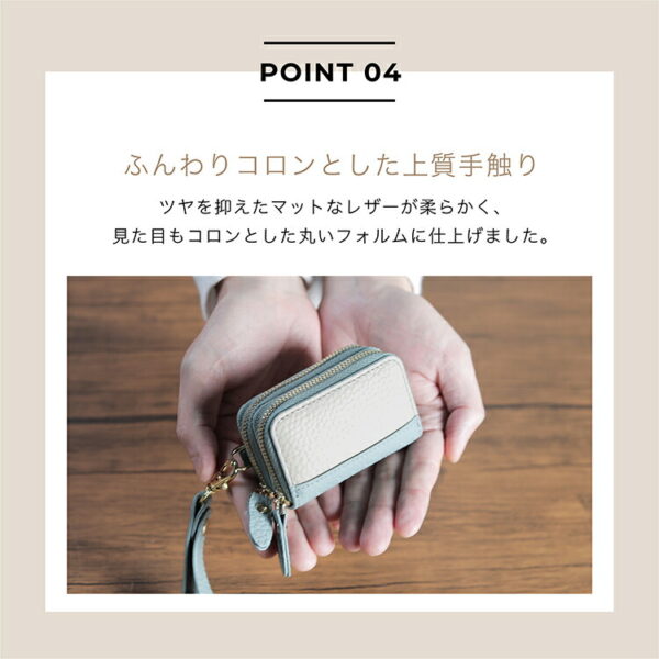 本革 Ｗキーケース ストラップ付き - 画像 (9)