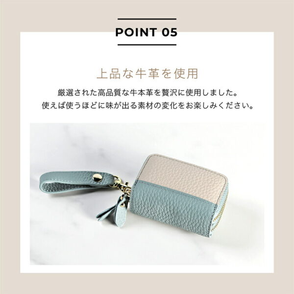 本革 Ｗキーケース ストラップ付き - 画像 (10)