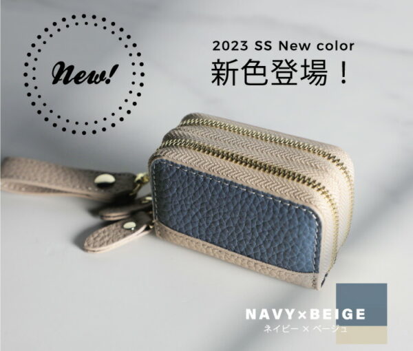 本革 Ｗキーケース ストラップ付き - 画像 (2)