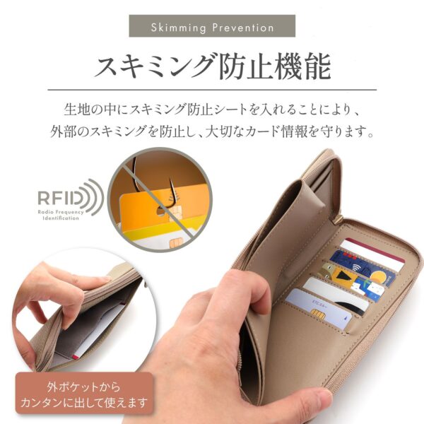 本革 L字ファスナーミニ長財布 - 画像 (5)