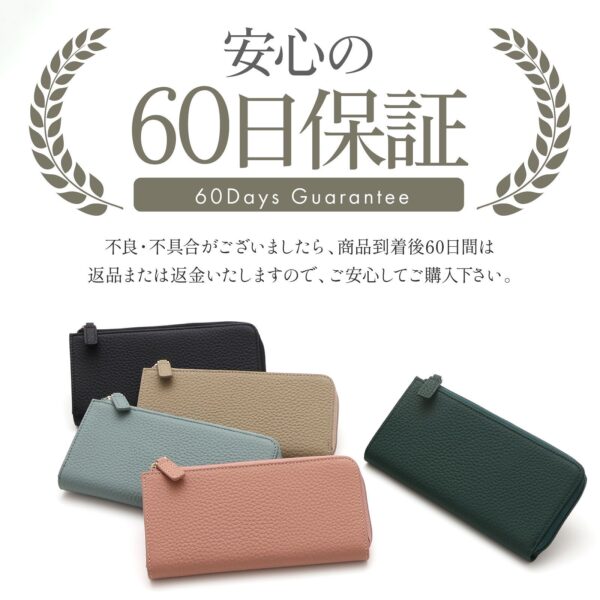 本革 L字ファスナーミニ長財布 - 画像 (9)