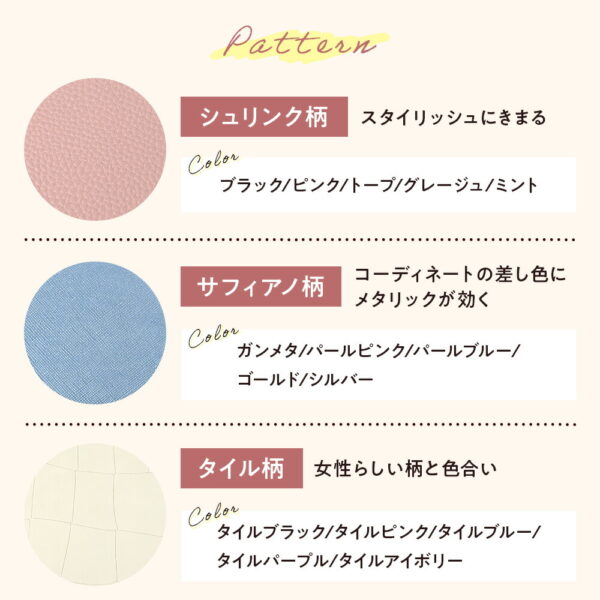 レディース名刺入れ PUレザー - 画像 (5)