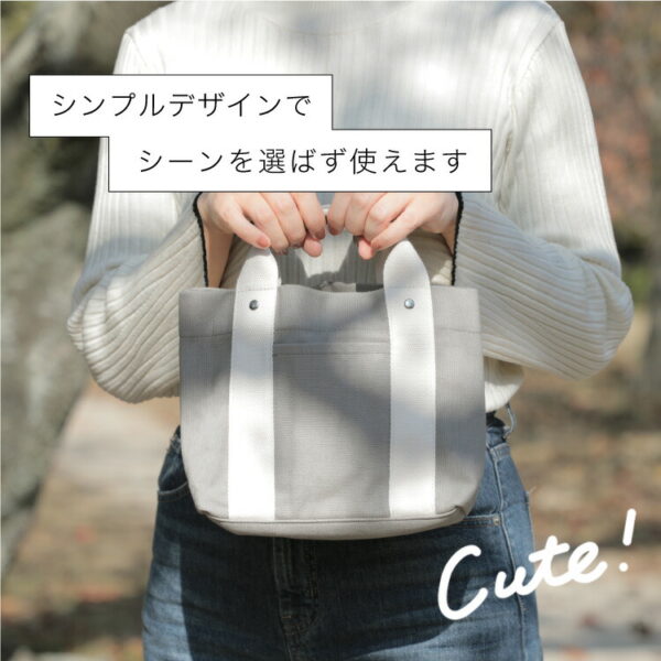 帆布トートバッグ ランチトート - 画像 (2)