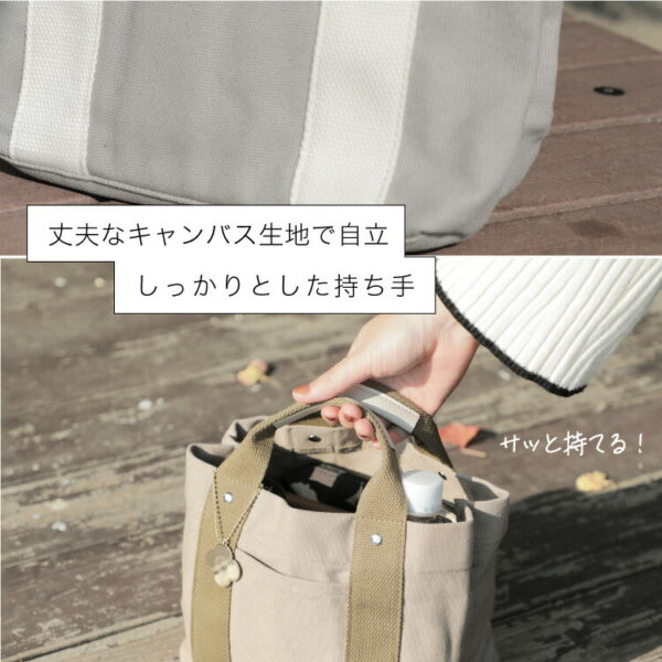 帆布トートバッグ ランチトート - 画像 (4)
