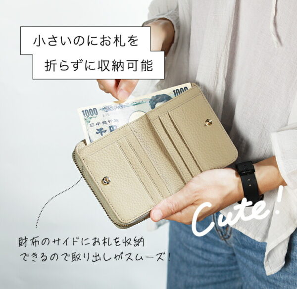 本革 カードケース付き二つ折り財布 - 画像 (4)