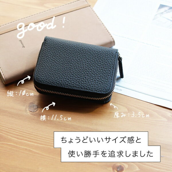 本革 カードケース付き二つ折り財布 - 画像 (5)