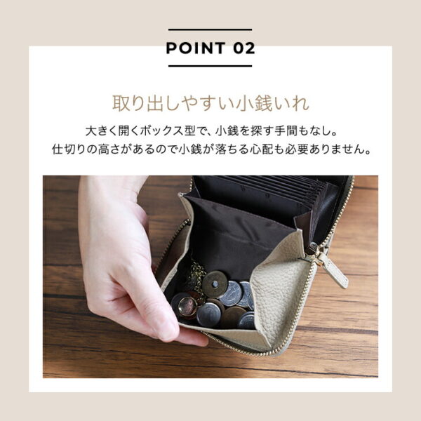 本革 カードケース付き二つ折り財布 - 画像 (7)