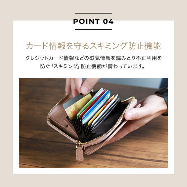 本革 カードケース付き二つ折り財布 - 画像 (9)