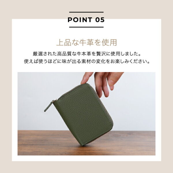 本革 カードケース付き二つ折り財布 - 画像 (12)