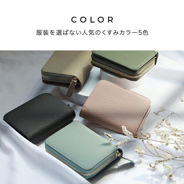 本革 カードケース付き二つ折り財布 - 画像 (13)