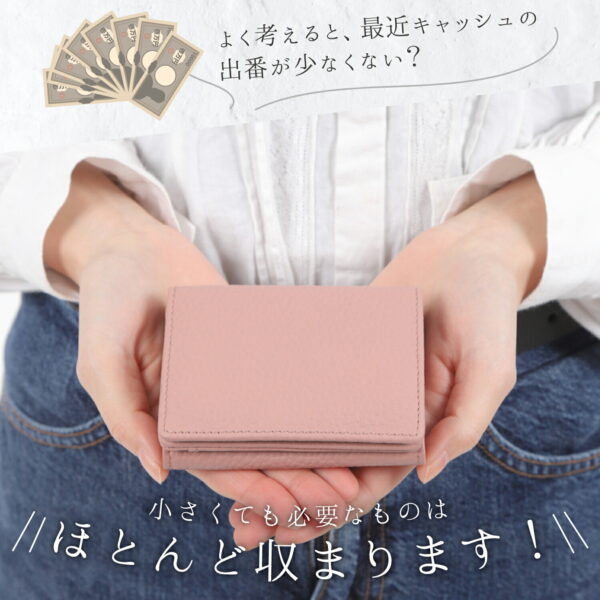 本革 三つ折りミニ財布 - 画像 (3)