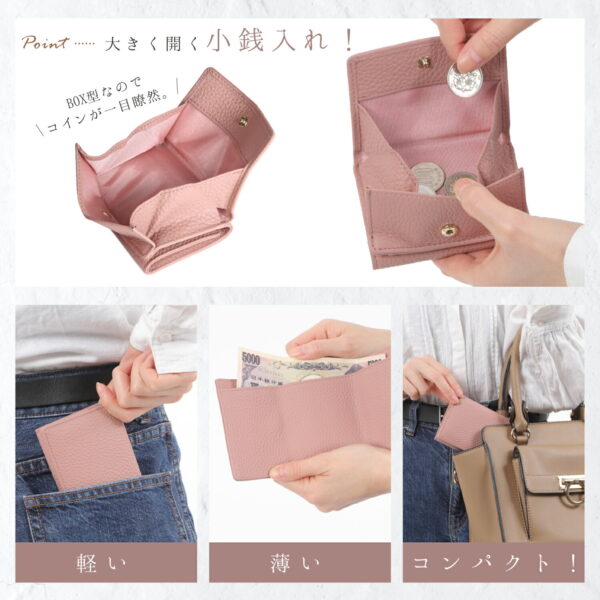 本革 三つ折りミニ財布 - 画像 (4)