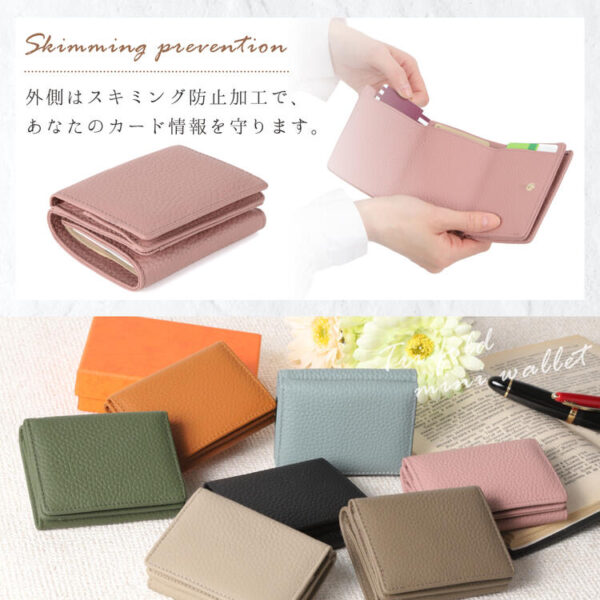本革 三つ折りミニ財布 - 画像 (5)
