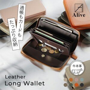 本革 ギャルソン長財布
