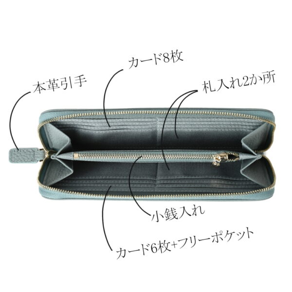 本革 薄いラウンド長財布 - 画像 (6)