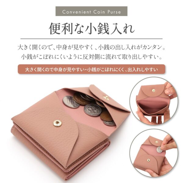 本革 三つ折りミニ財布 - 画像 (4)