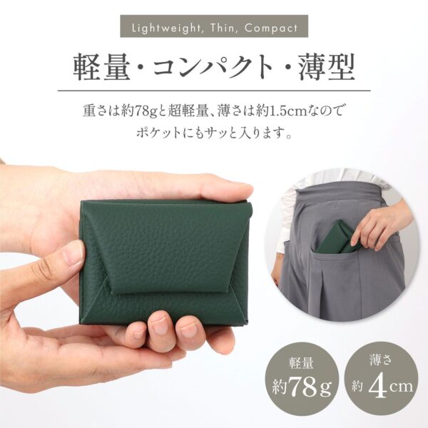 本革 三つ折りミニ財布 - 画像 (5)