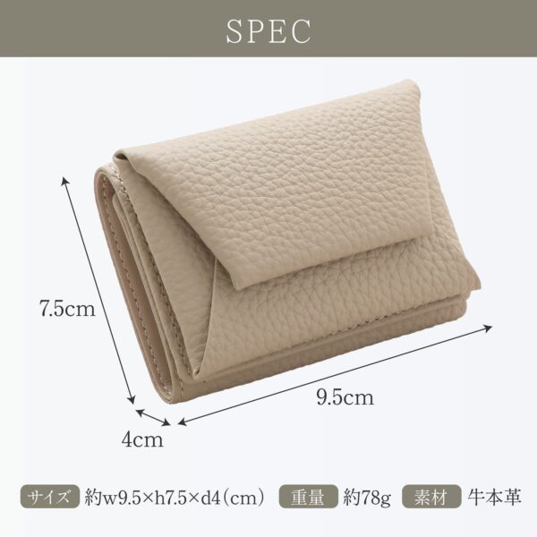 本革 三つ折りミニ財布 - 画像 (7)
