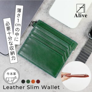 本革 コインケース ミニ財布