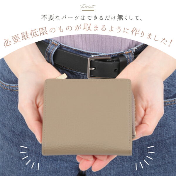 本革 Lファスナー二つ折り財布 - 画像 (3)