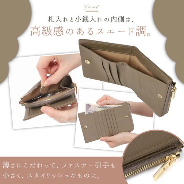本革 Lファスナー二つ折り財布 - 画像 (4)