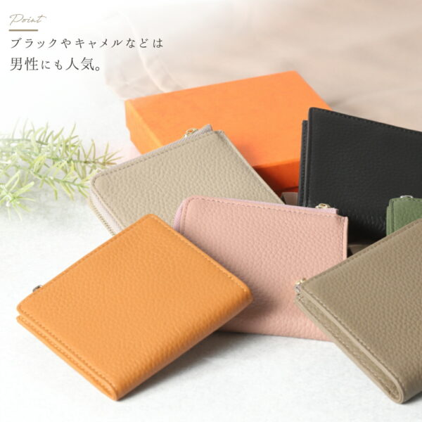 本革 Lファスナー二つ折り財布 - 画像 (5)