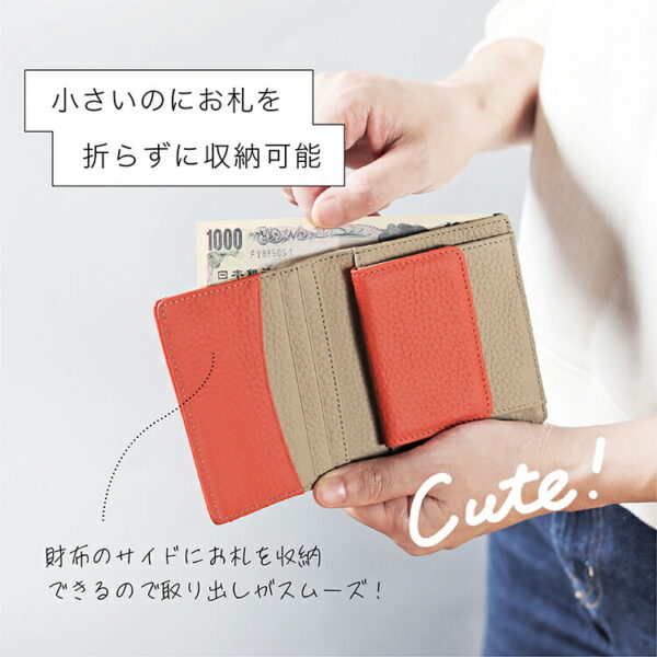 本革　二つ折り財布（バイカラー） - 画像 (2)