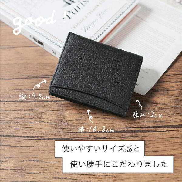 本革　二つ折り財布（バイカラー） - 画像 (3)