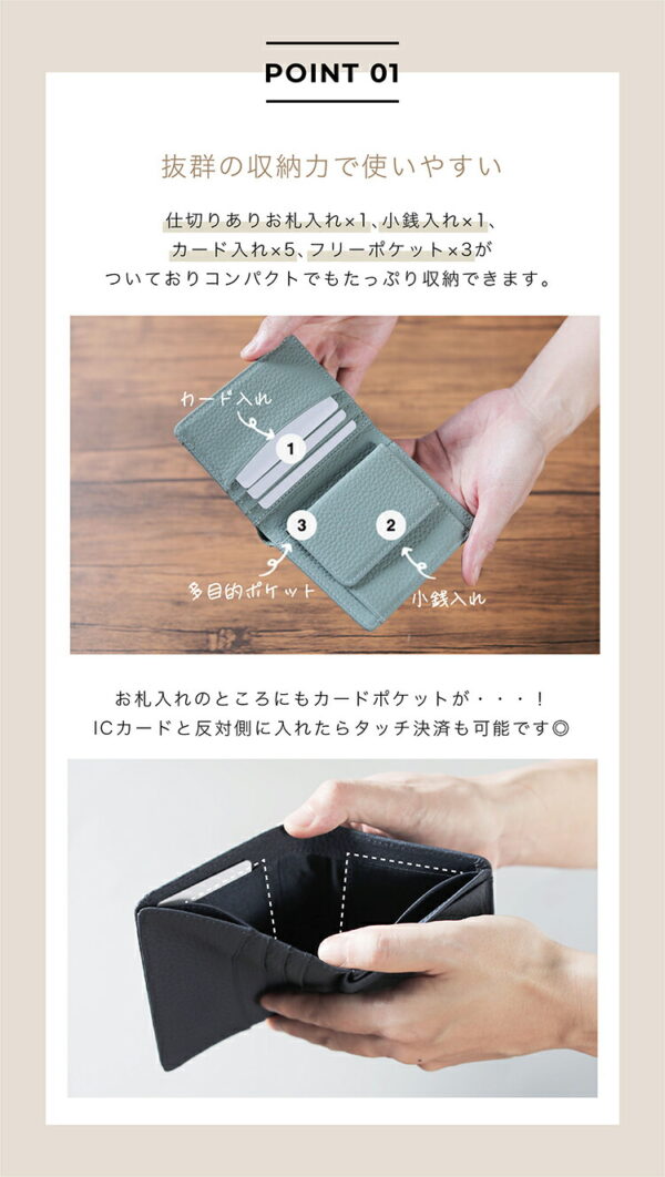 本革　二つ折り財布（バイカラー） - 画像 (5)